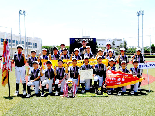 【千葉県代表/2年連続6回目】豊上ジュニアーズ
