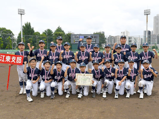 【東京都第2代表/9年ぶり2回目】越中島ブレーブス