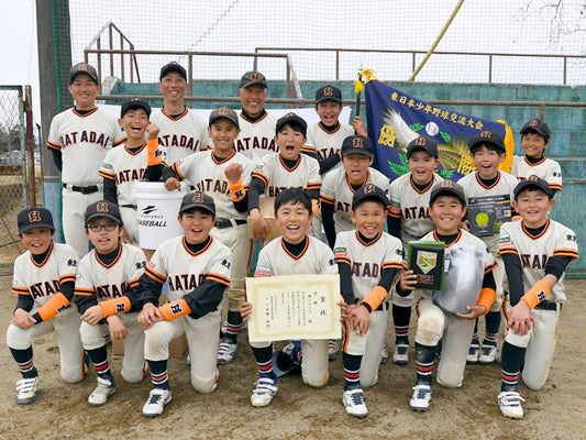 【東日本交流大会/速報】新人戦関東王者の旗の台、貫録の初V