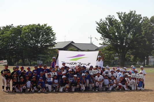 第1回埼京カップ presented byフィールドフォース