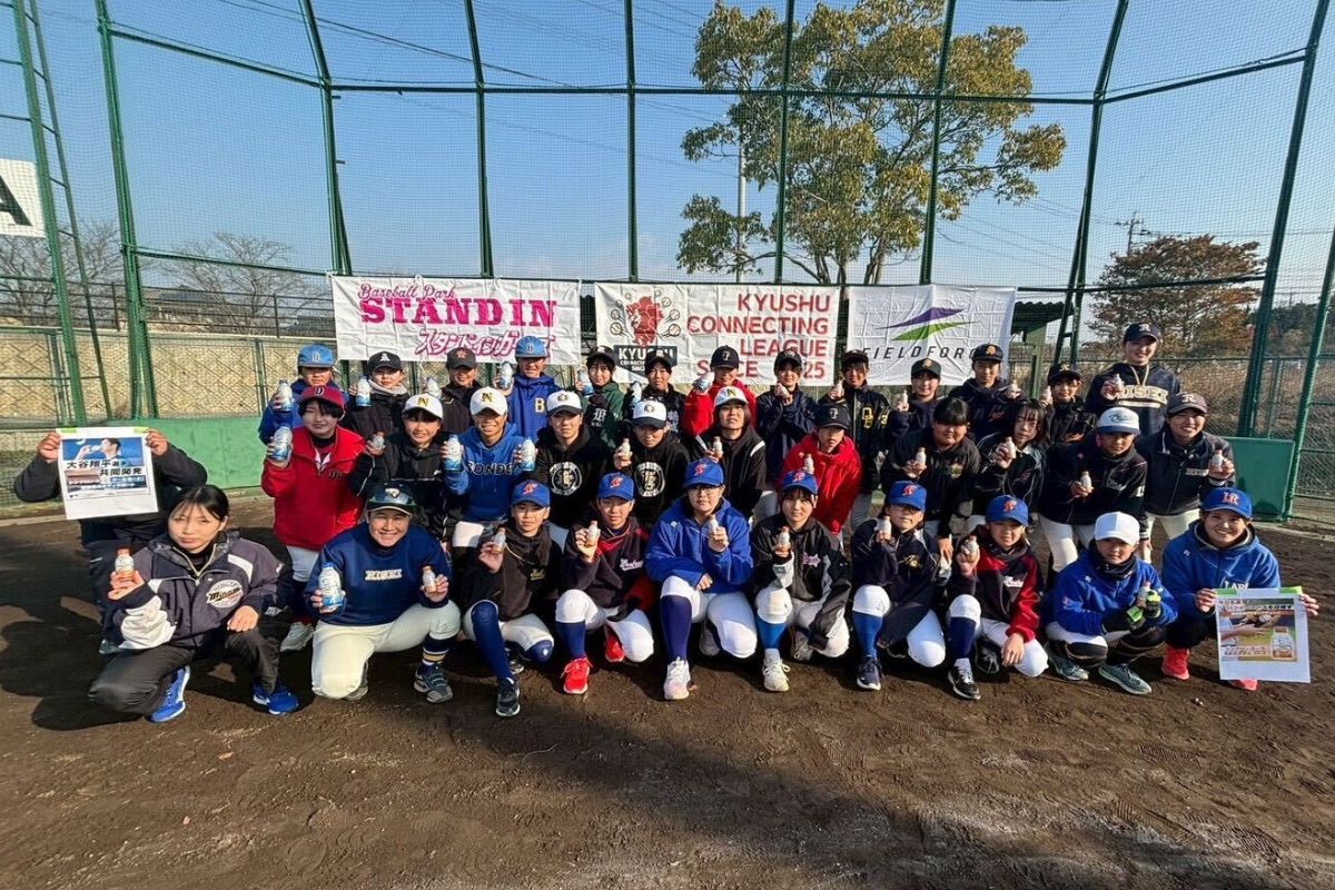 2026 女子野球教室in熊本 – フィールドフォース
