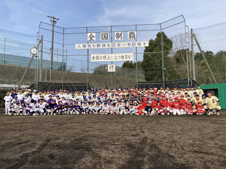 能登半島復興イベント 星稜中学野球部×フィールドフォース 合同練習会