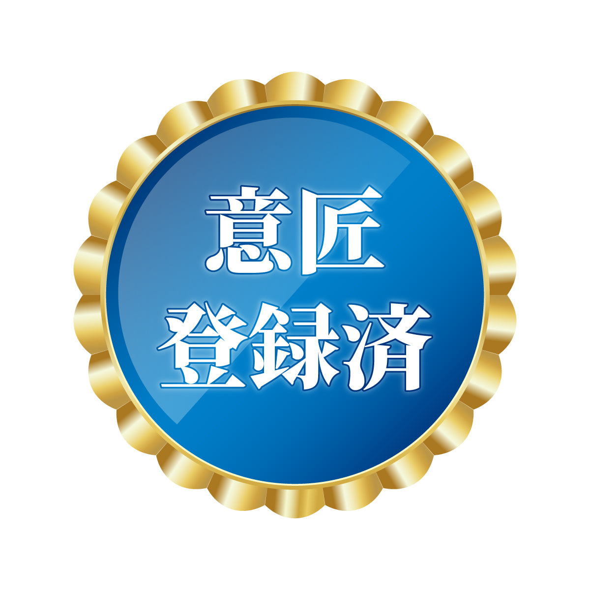 インサイドアウトバット|FIOB-8355