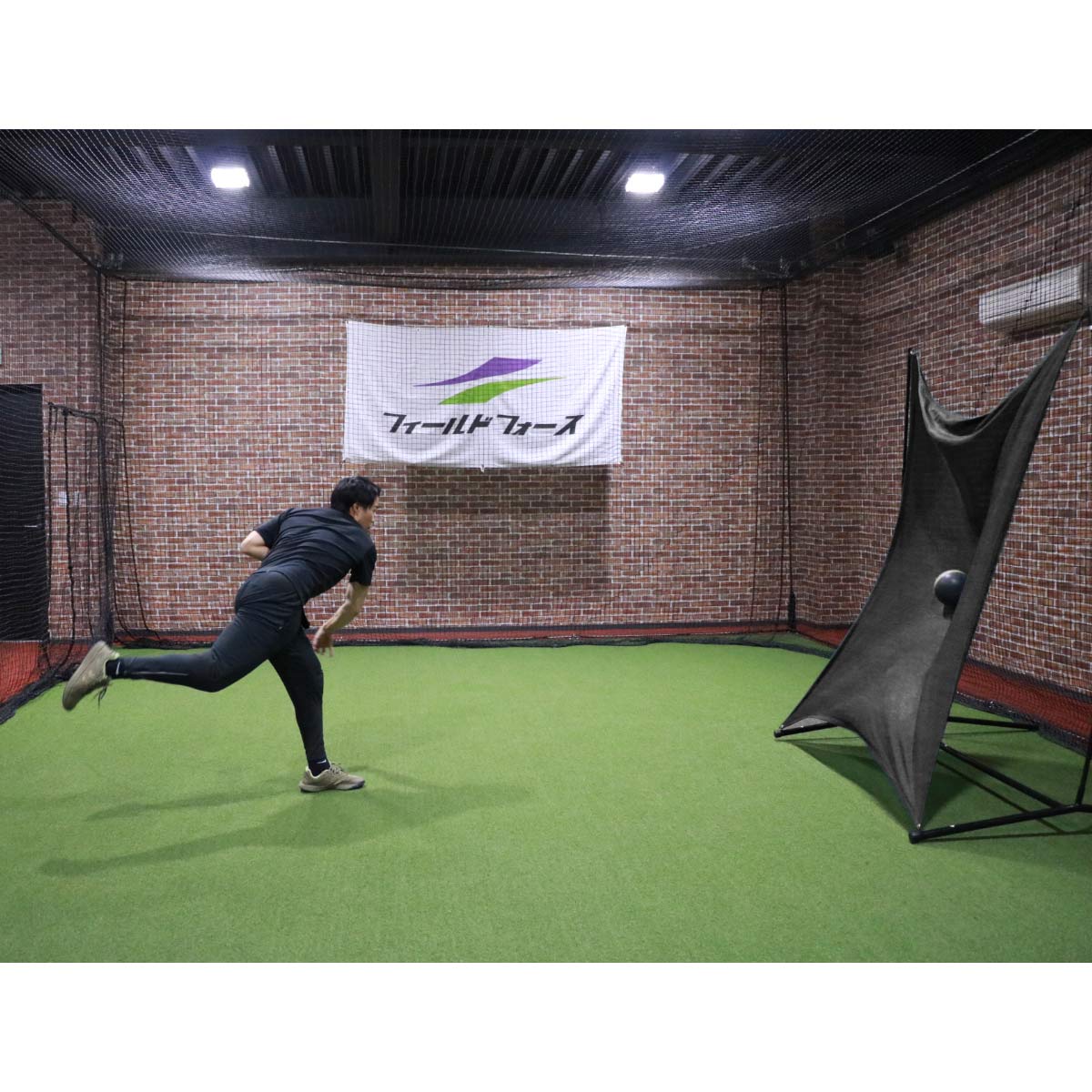 ピッチパワーボールセット|FWETB-4A