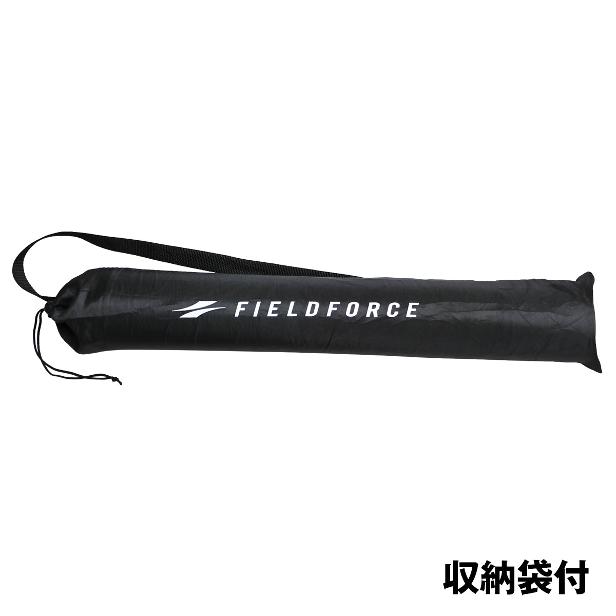 アローベース|FARWB-7560