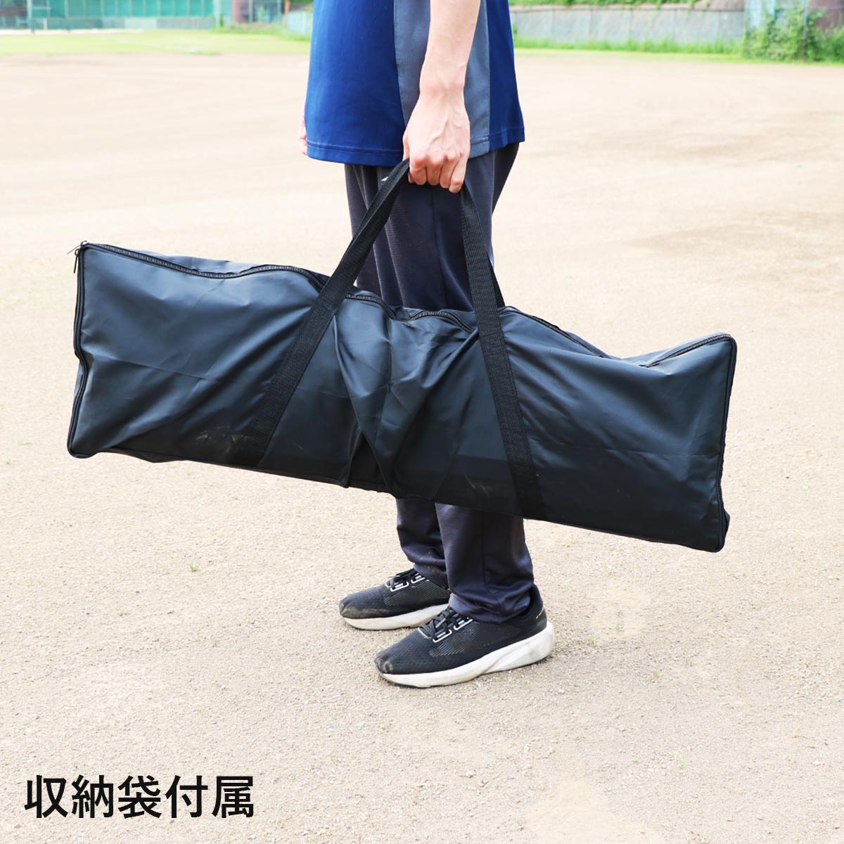 バックネット5m x 3m|FBN-5030BNB