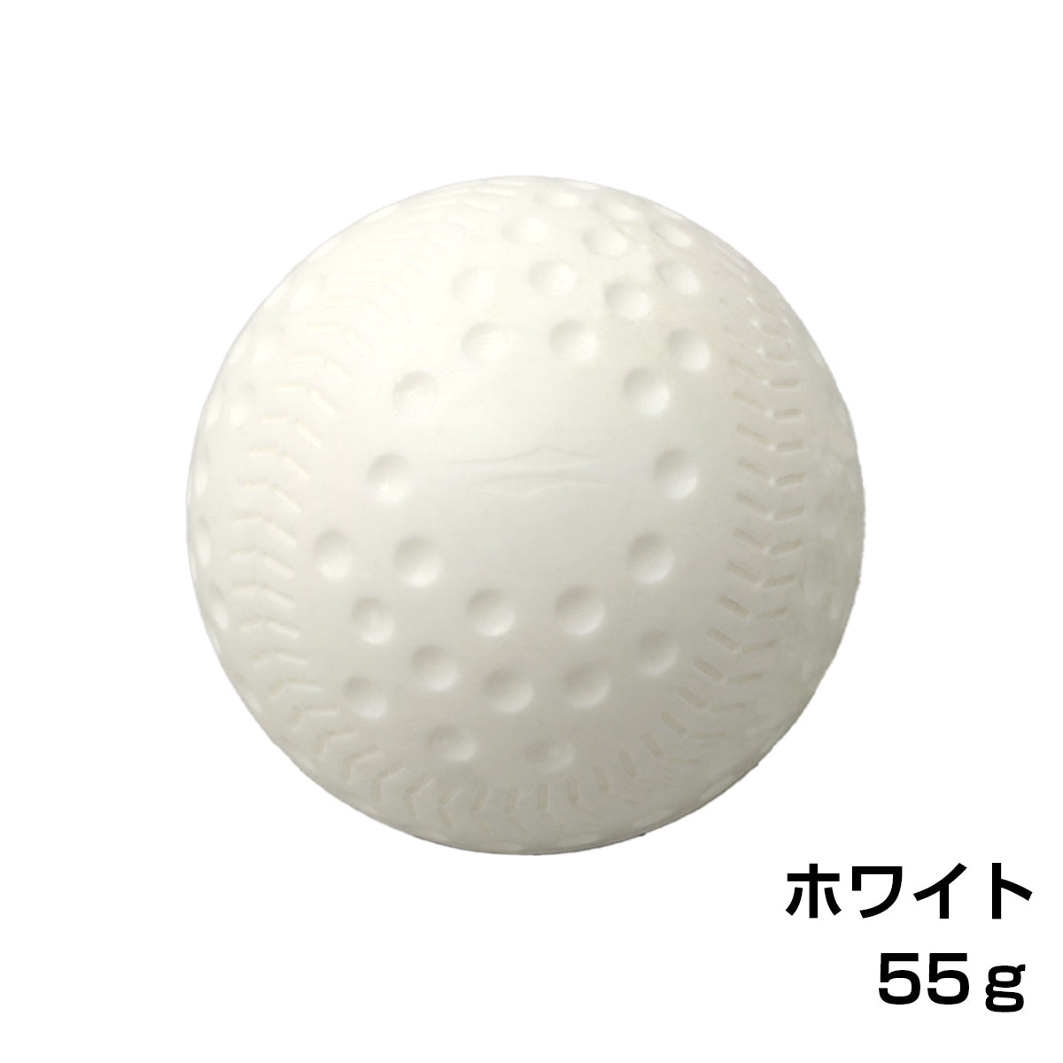 【2次予約】フォースマシン用ボール ダース |FFMC-55G/FFMC-75G【6月中旬発送予定】