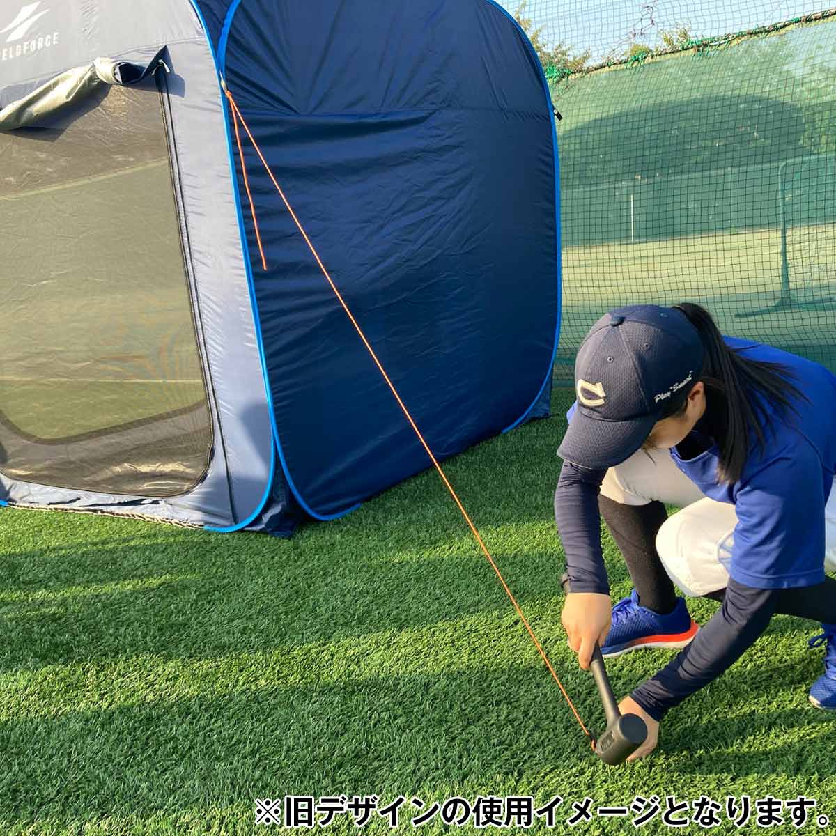 簡易更衣室テント|FKKT-2020CKN