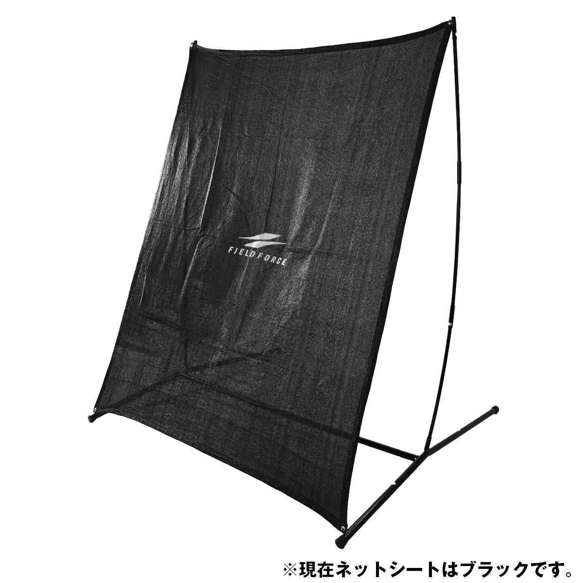 モンスターウォール(メディシン対応)|FKMP-2116BLK