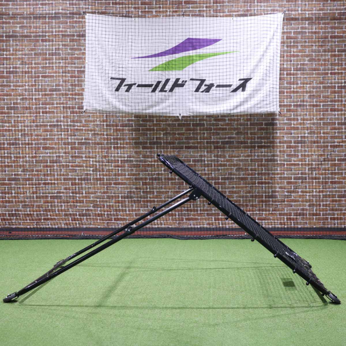 移動式フィールディングネット1.5m×1.5m|FMFN-1515N