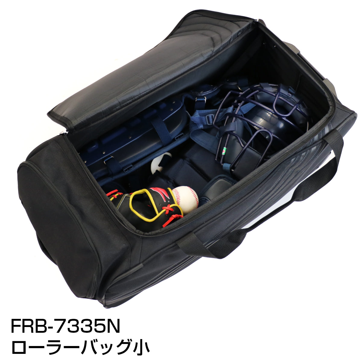 ローラーバッグ大/小|FRB-8438N/FRB-7335N