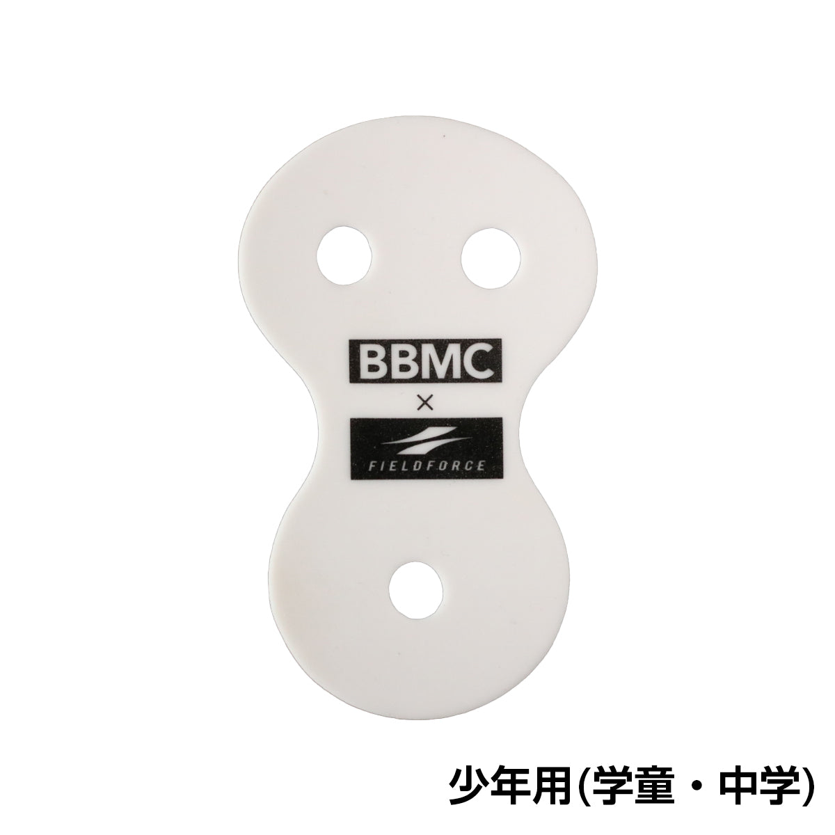 ロケットリリース・発射バンド【少年用/一般用/トレーニング用】│3枚入り|FRRSB-100J|FRRSB-200A|FRRSB-300T