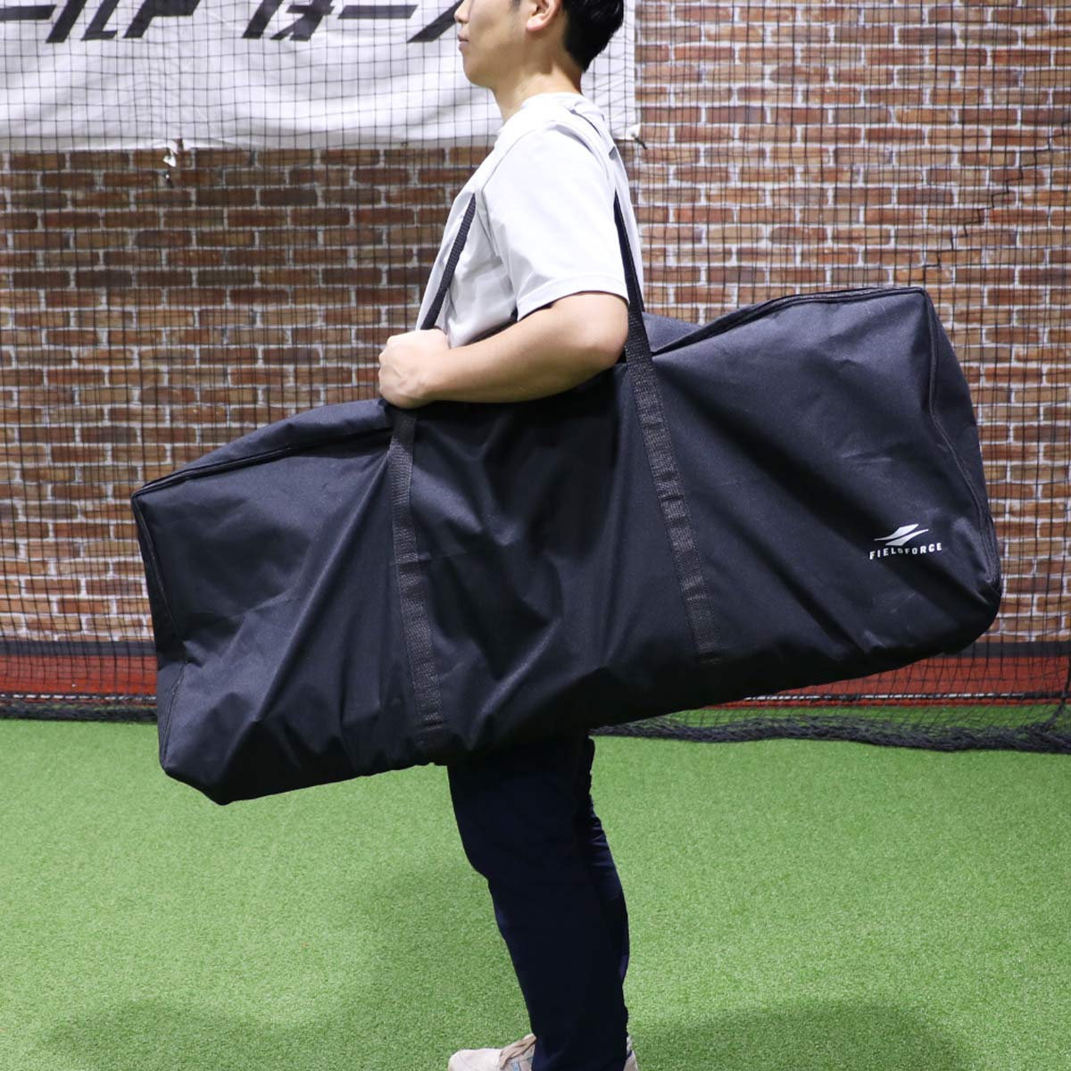 収納バッグ|FSB-2000