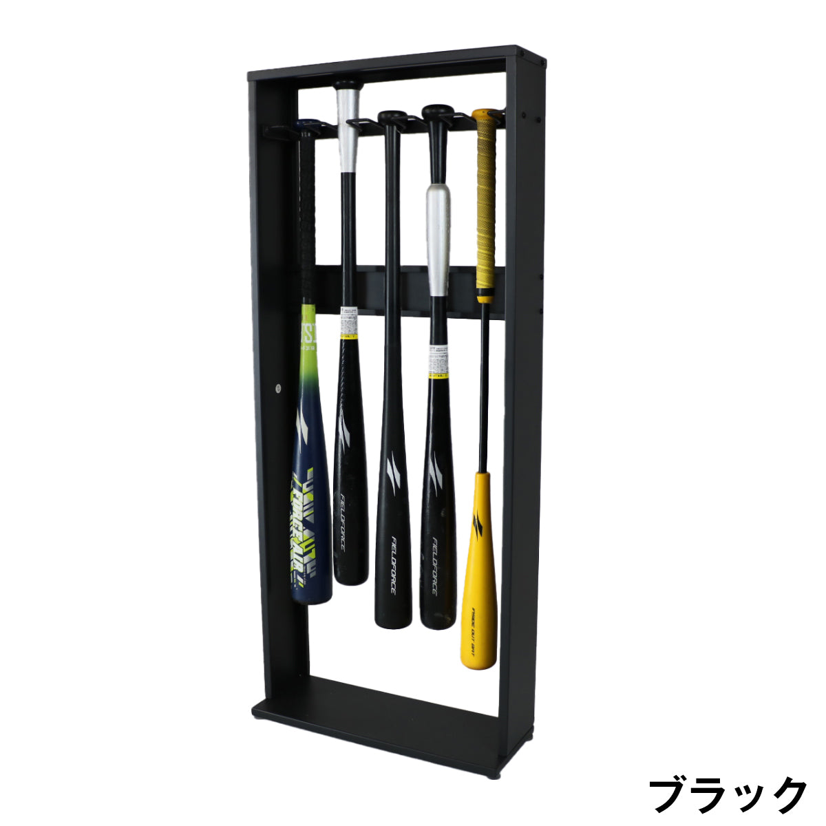 自宅用バットスタンド|FSBST-1055