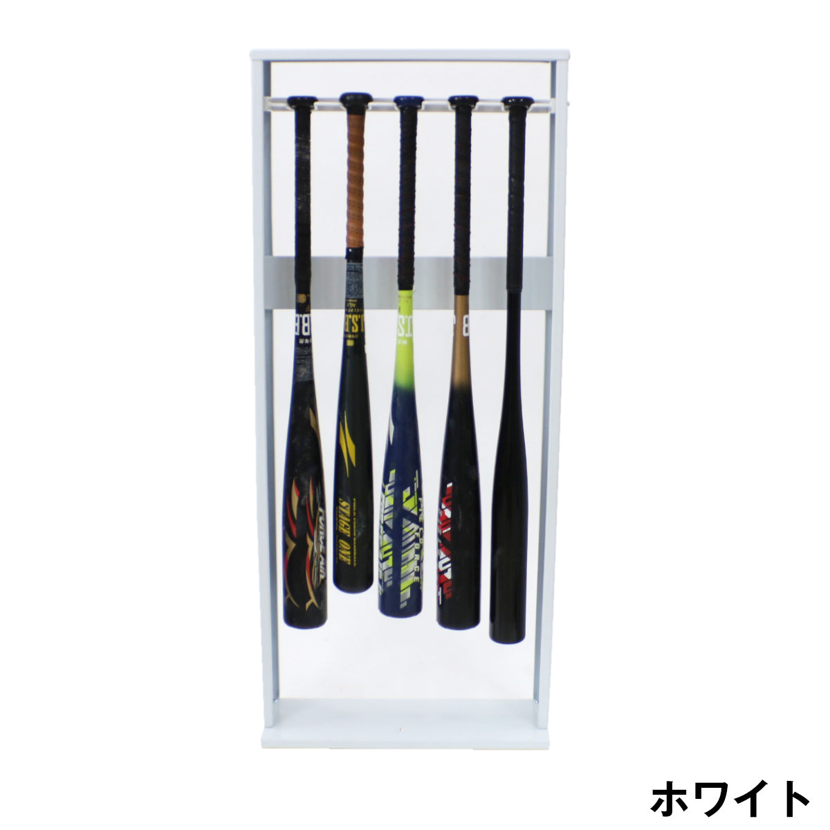 自宅用バットスタンド|FSBST-1055