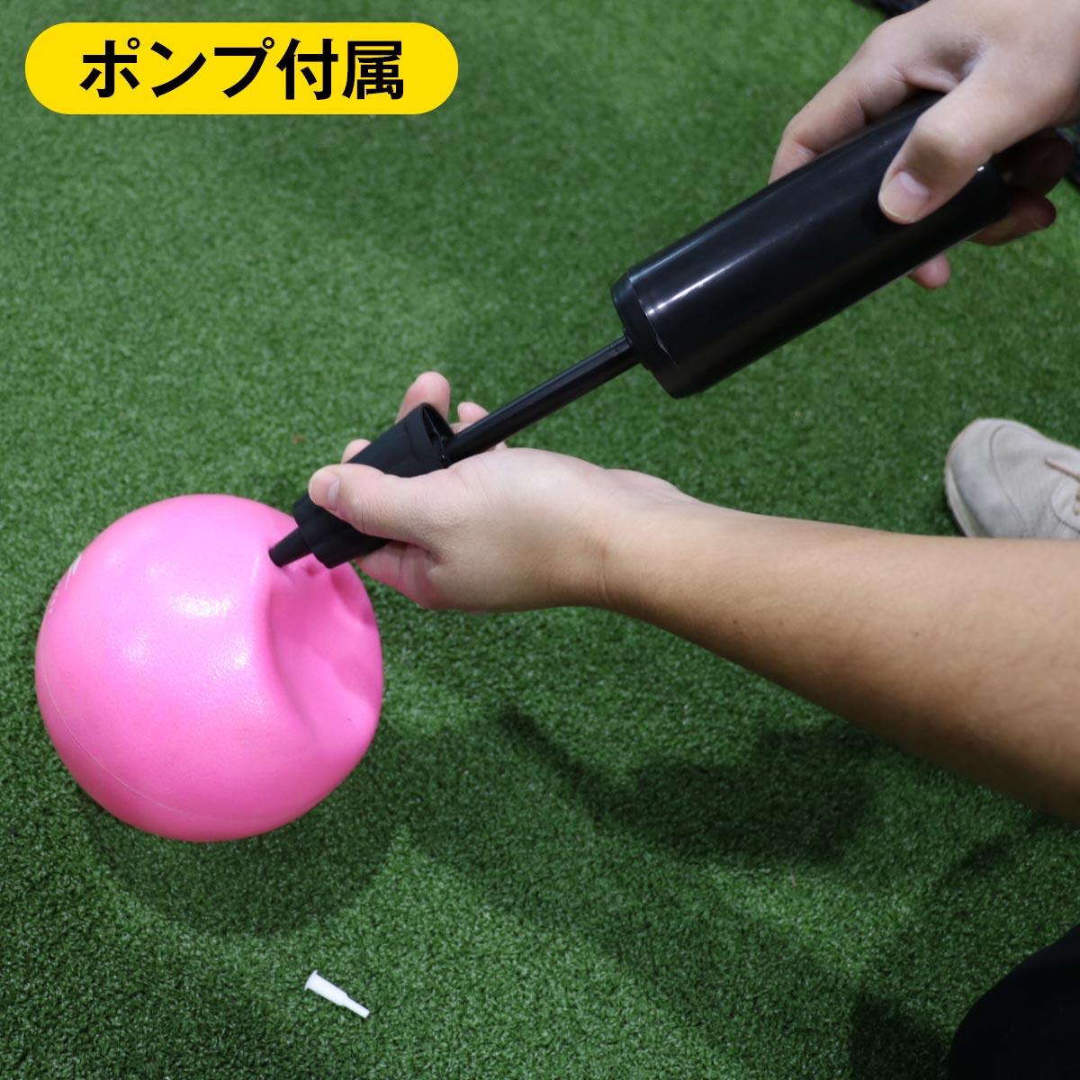 スローイングパートナー|FSLP - 18P
