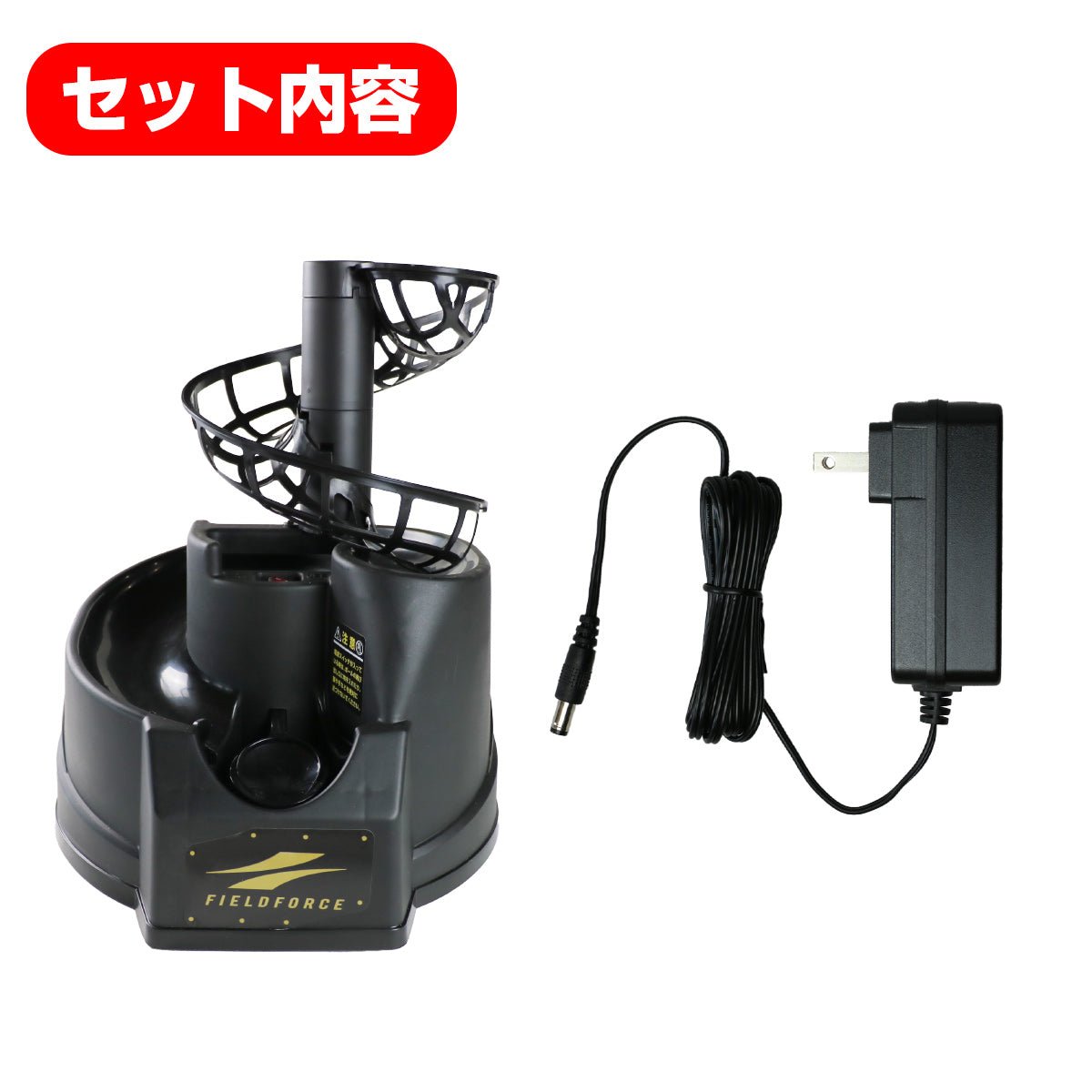 硬式・軟式兼用トスマシン|FTM - 242