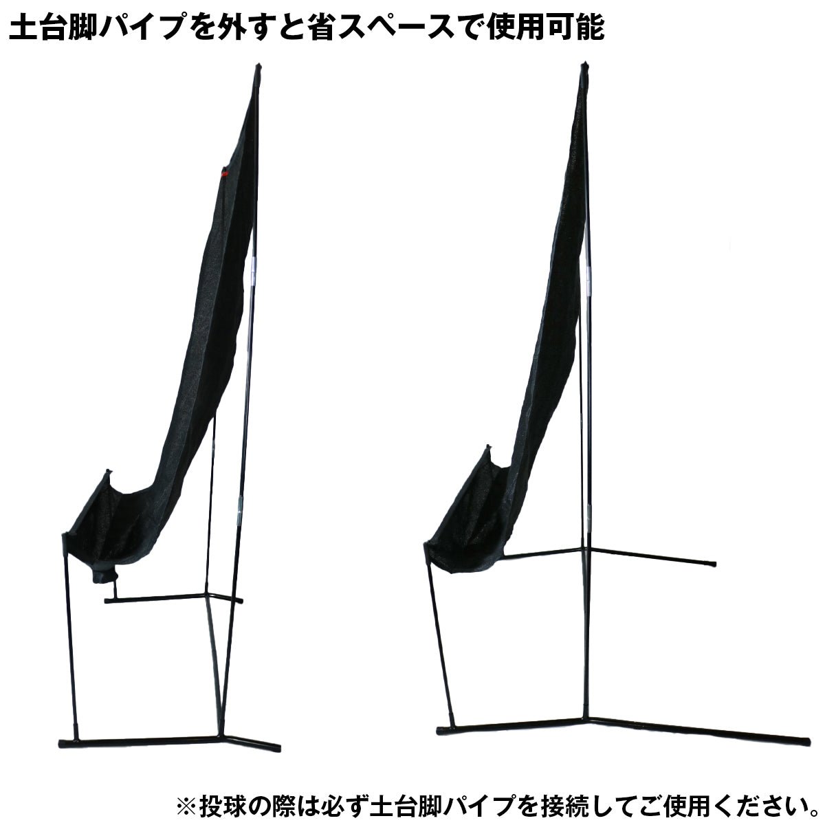 オートリターン・投打(アダプターセット)|FTM - 280ARAD