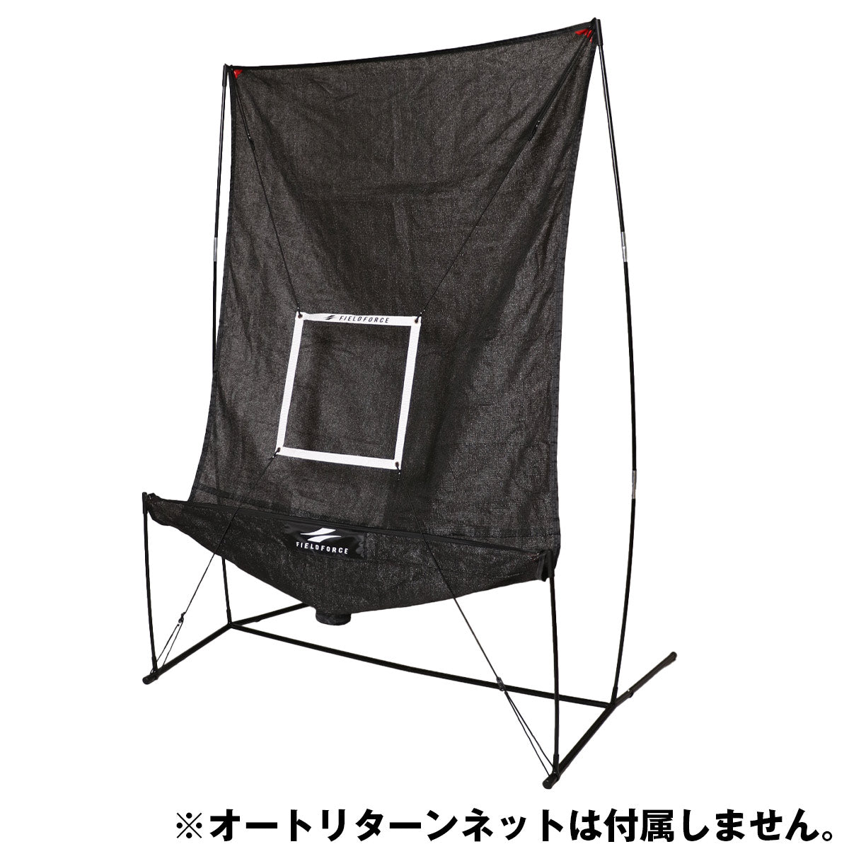 FTM-280AR用ターゲット|FTM-280TRG