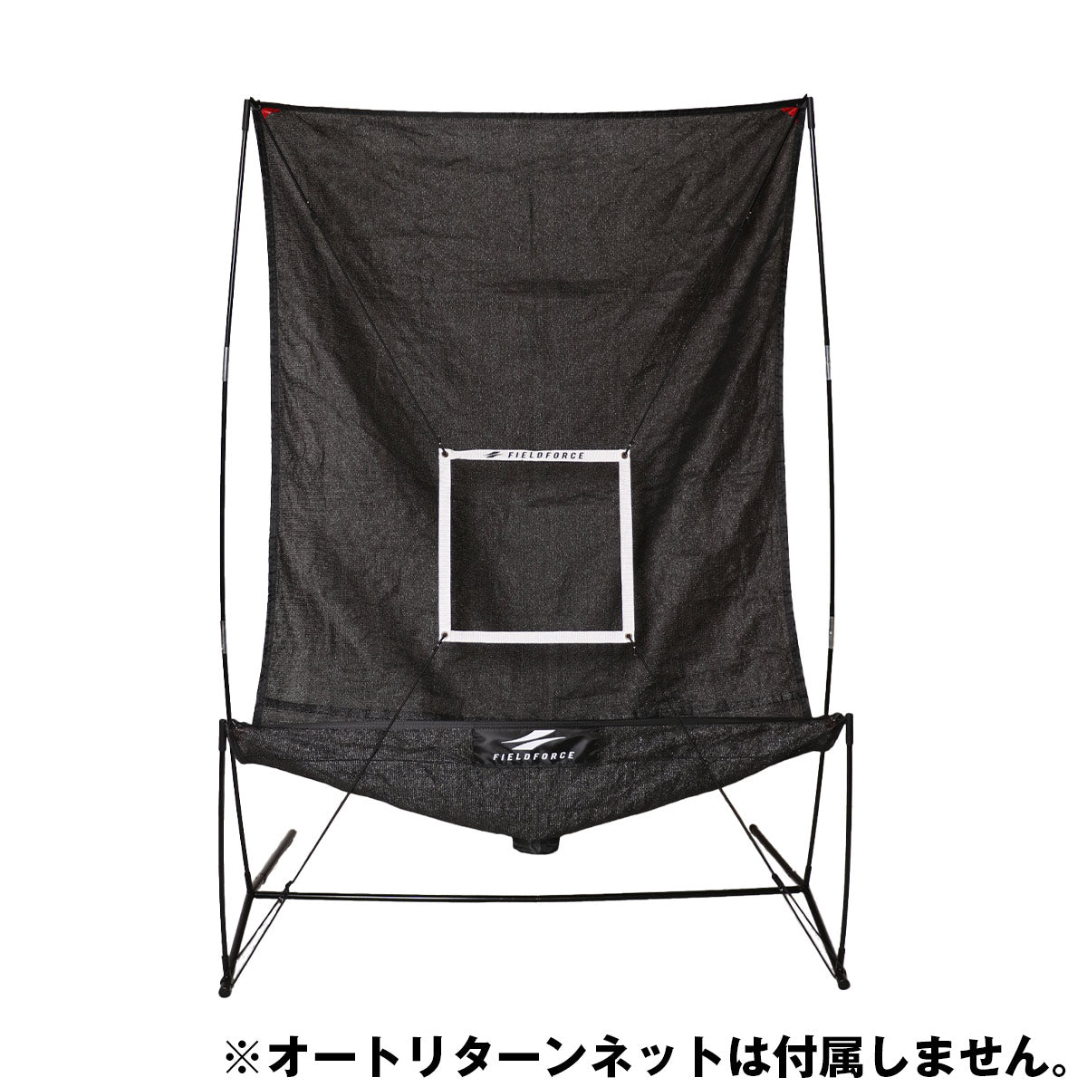 FTM-280AR用ターゲット|FTM-280TRG