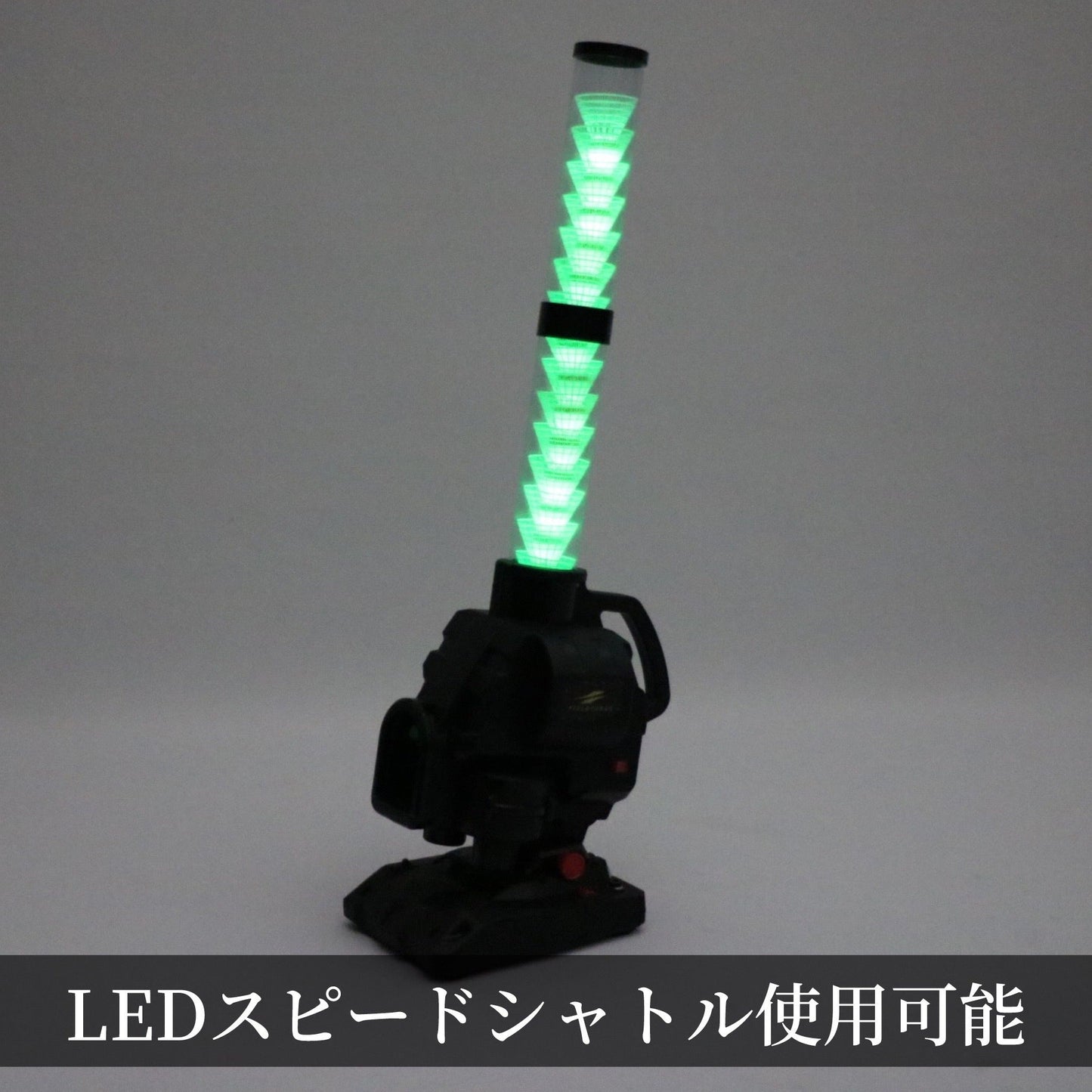 スピードシャトルマシン|FSSM - 221AD