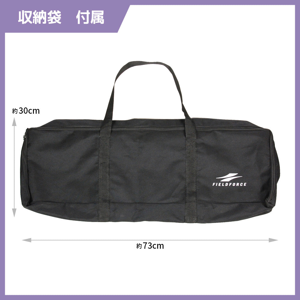 小型手動式ピッチングマシンMINI|FKAM-300MINI