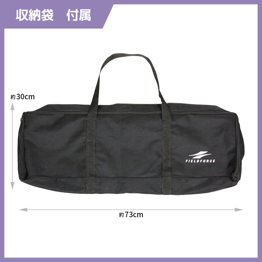 小型手動式ピッチングマシンMINI|FKAM - 300MINI