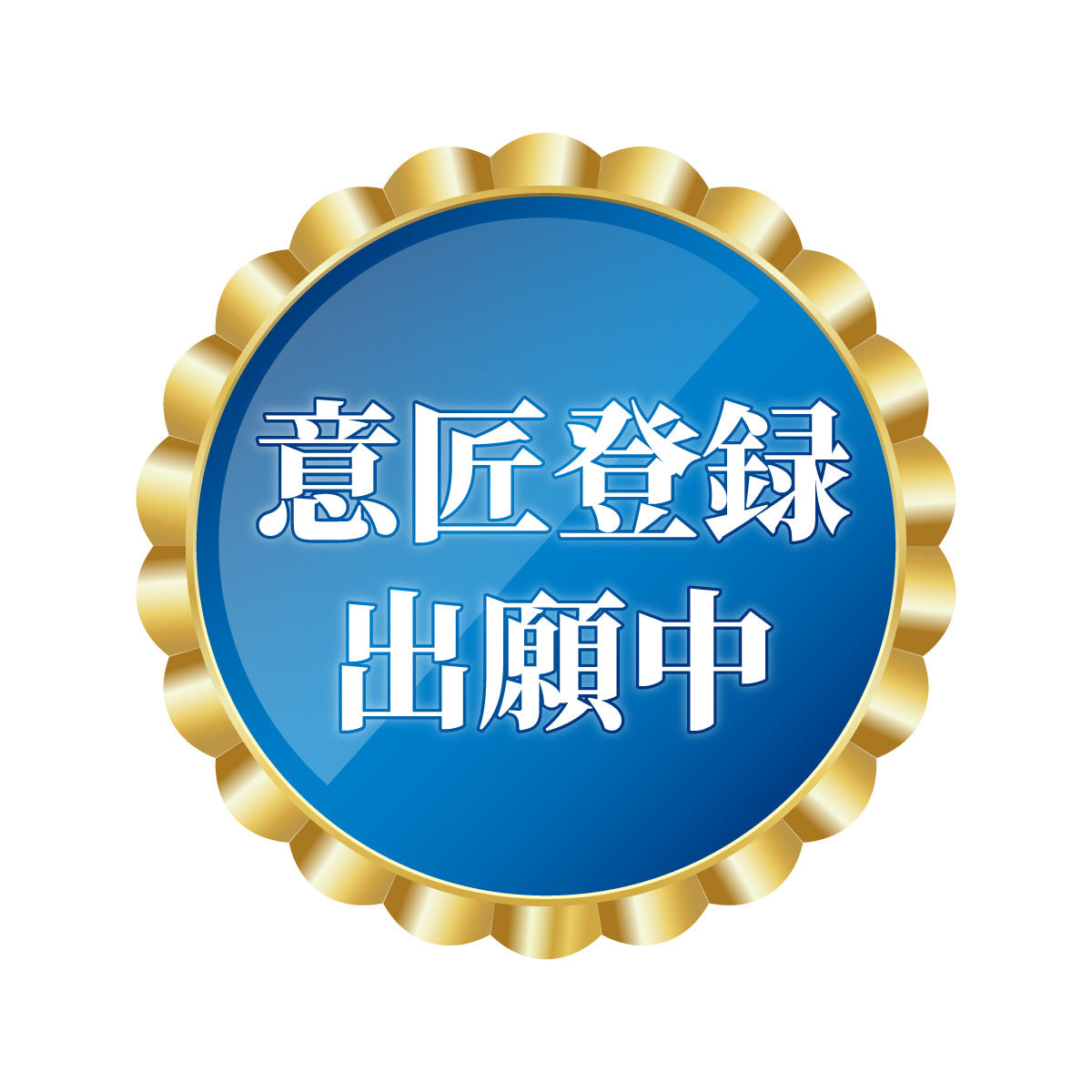 オートリターン・投打|FTM-280AR