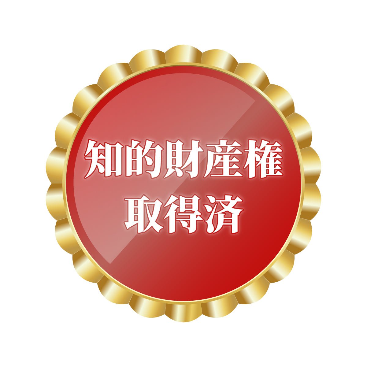 フォースマシン|FFMC - 100M