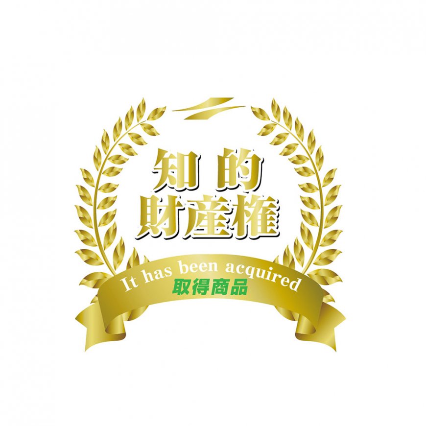 軟式練習球M号二個入り|FNB-722MN