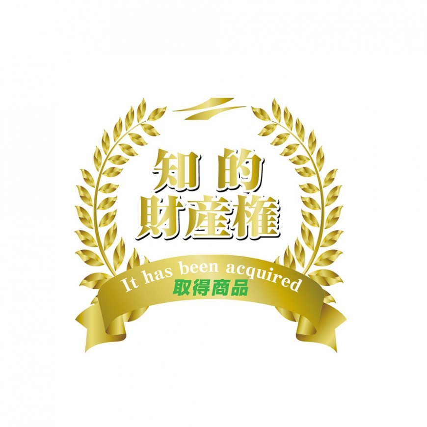 軟式練習球J号2個入り|FNB - 682JN
