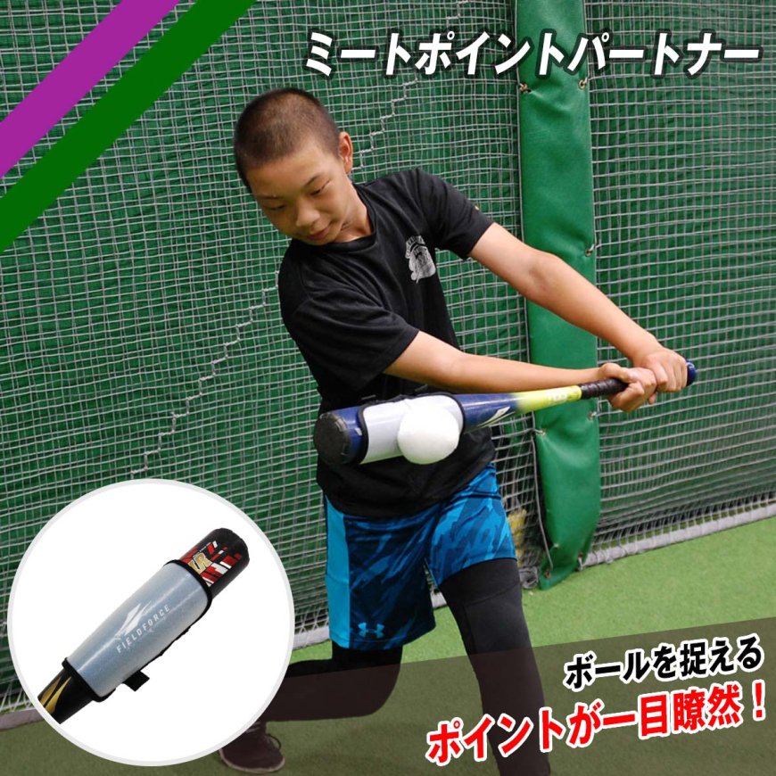 products/161917476.jpg
