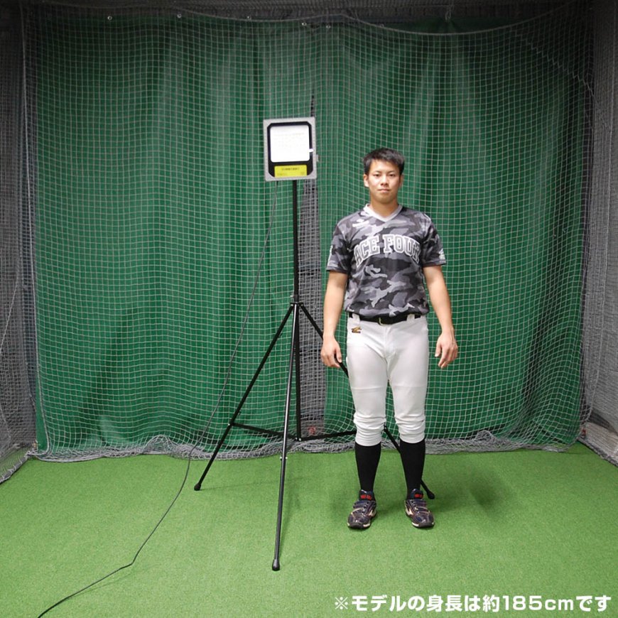 夜間練習用LED投光器|FLED-100W