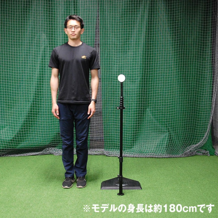 スウィングパートナー・スペアポール(高め対応)|FBT - 360SP