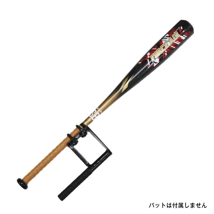 トップハンドグリップ|FTHG - 2212
