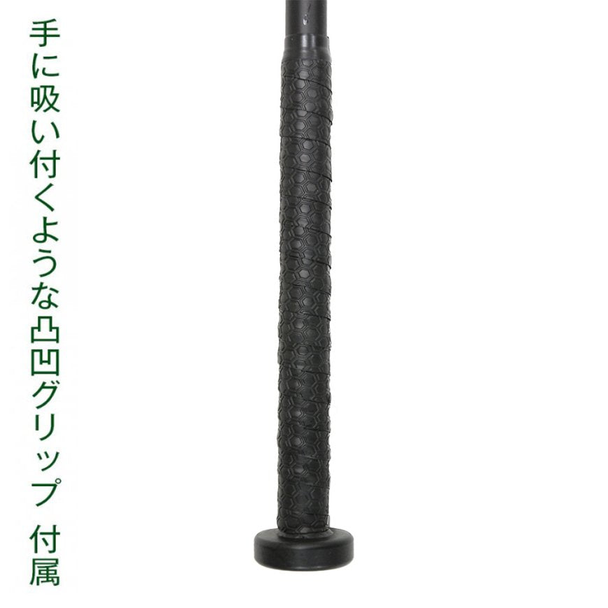 スチールバット2kg|FTB-200NB