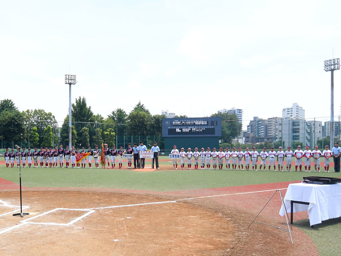 【全日本学童東京大会／速報】船橋が２年ぶり王座返り咲き、レッドも３年ぶり全国!!