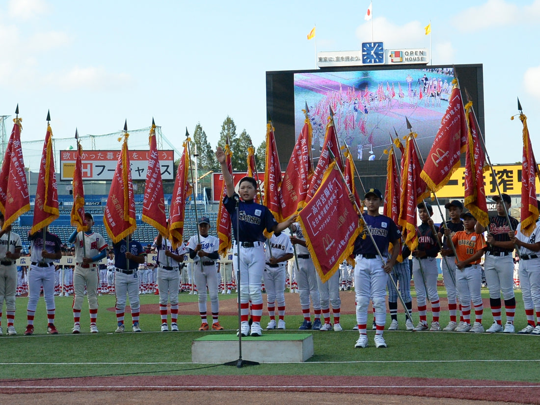 【開会式】51チーム、神宮で栄誉の大行進