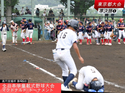 【全日本学童東京大会／準決勝❶】壮大とスリルのバトル!!制した船橋が２年ぶり全国