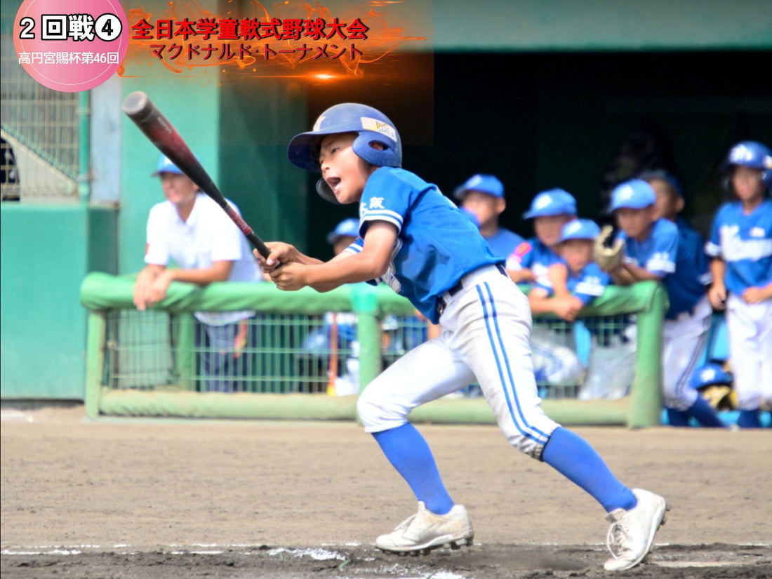 【２回戦❹pickup②】前年V長曽根、21得点のド派手発進