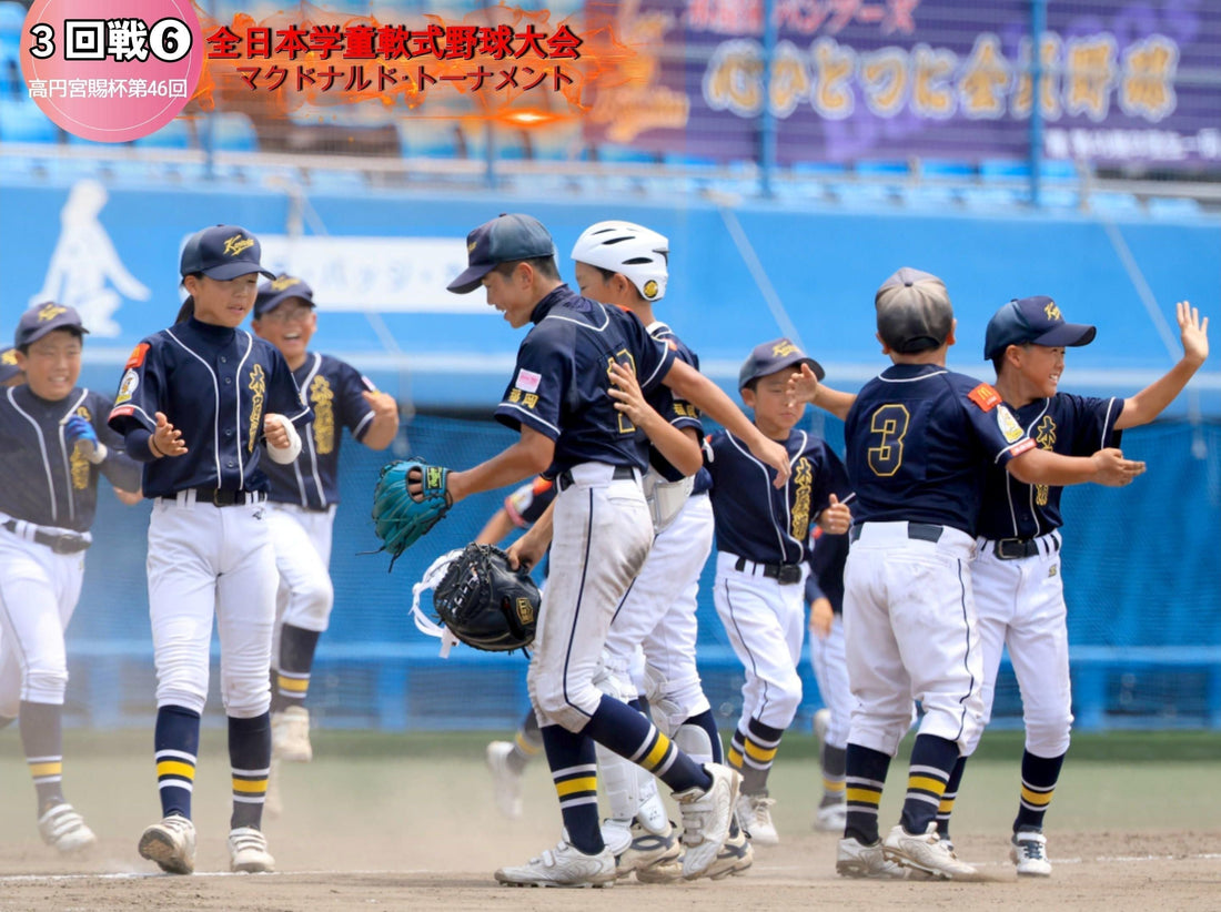 【３回戦❻写真ダイジェスト＆全結果】木屋瀬、今夏も８強進出