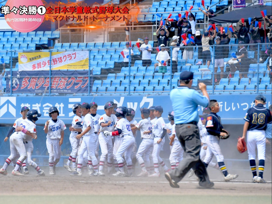 【準々決勝❶】珠玉の一騎打ちも経て特延７回、多賀サヨナラ勝ち