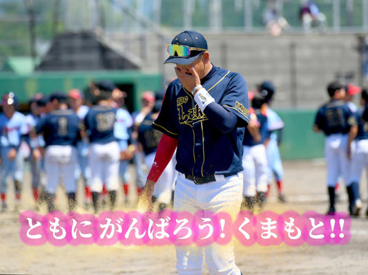 【プレビュー⓬ここだけの特ダネ】“がんばれ！熊本”トピックス⑤