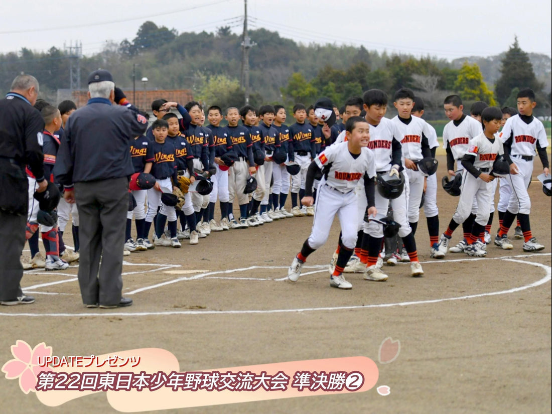 【東日本交流大会／準決勝❷】初顔対決その２。雨が何!?　７点差の“名勝負”90分