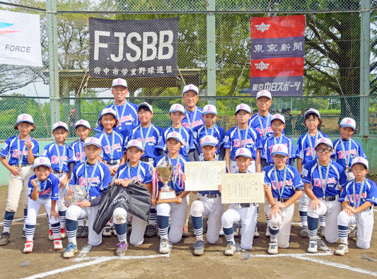 【Team file 11】日野ドリームズ［東京］