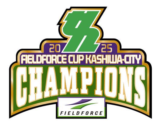 フィールドフォース杯 第34回 柏市少年野球 秋季低学年大会