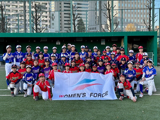 第一回品川女子学童交流大会