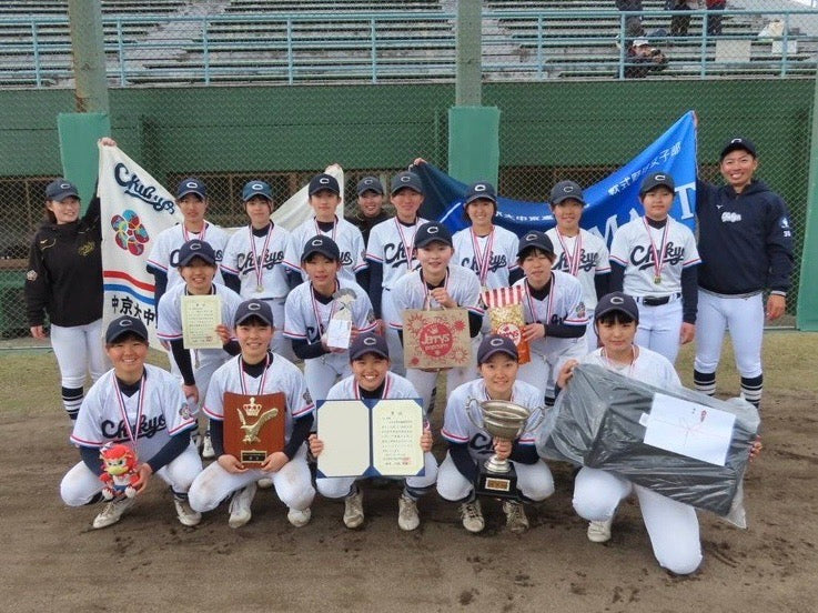 第10回西日本女子軟式野球中高生大会