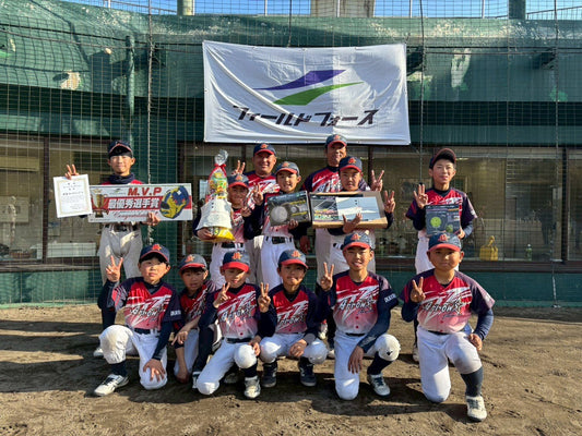 第11回 西江強化交流大会 - フィールドフォース