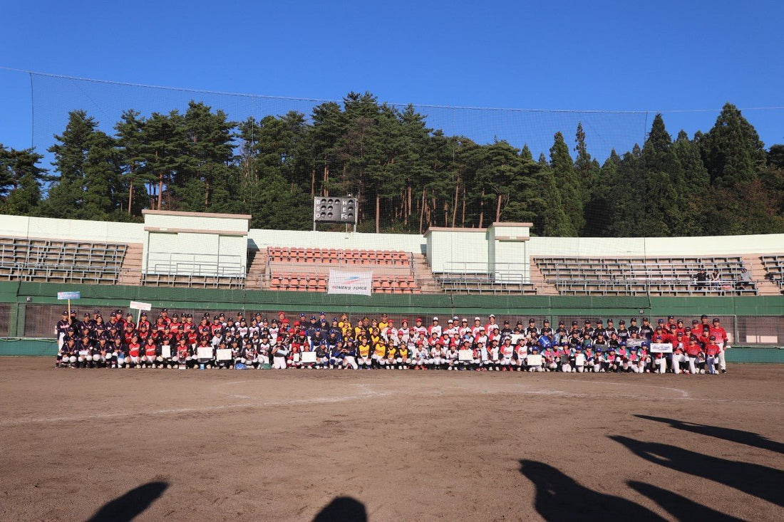 第12回東北女子軟式野球交流秋田大会 - フィールドフォース